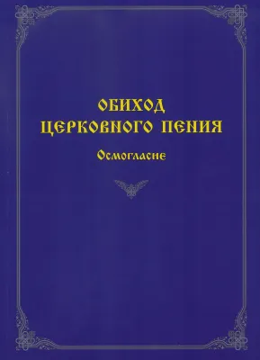 586501