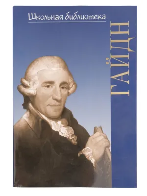 39639