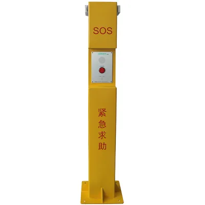 383690