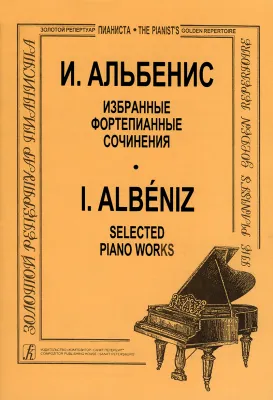 454204
