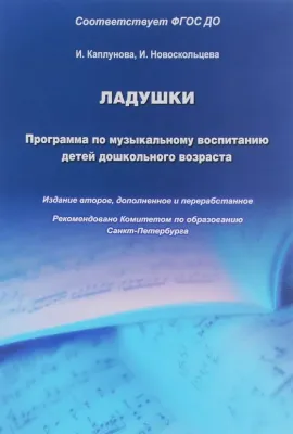 395676
