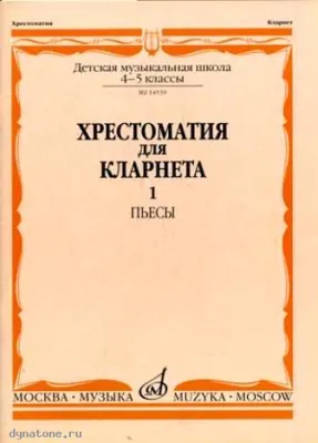 295909