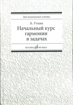 39589