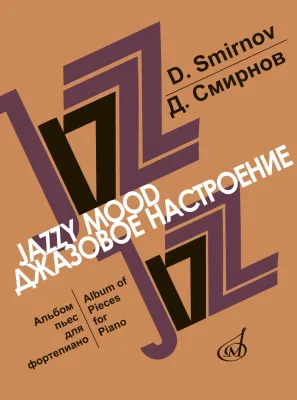 512722