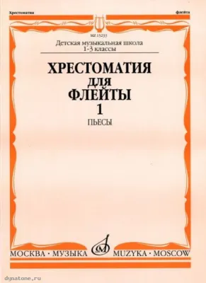 295942