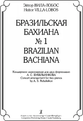 90405