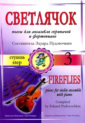 91535