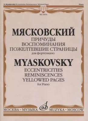 39548
