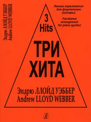 91974