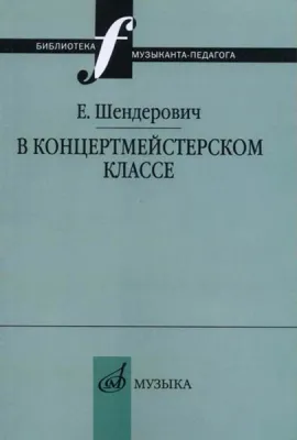 39203