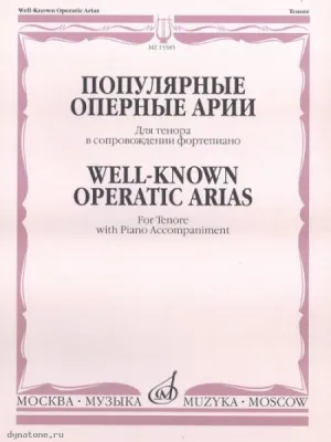 293597