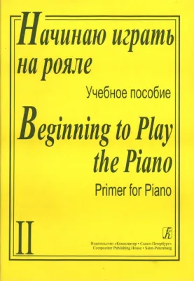 91219