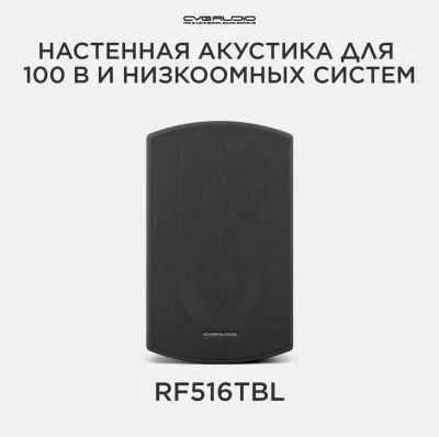 389687