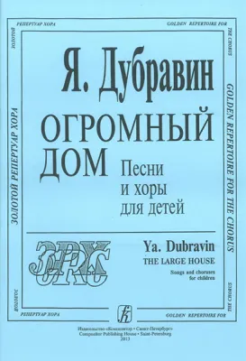 90665