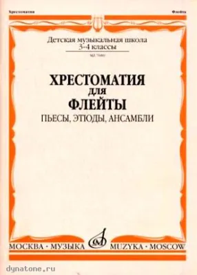 295944