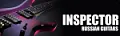 INSPECTOR / Россия