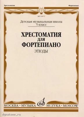 295990