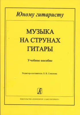42273