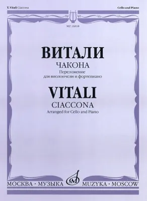 44017