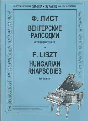 42186