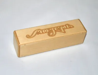 581707