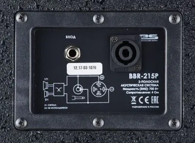 364509