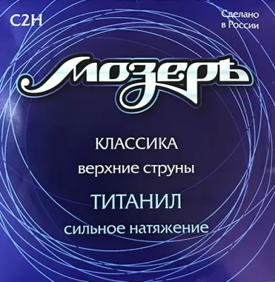 275777
