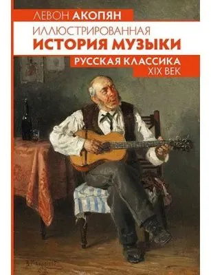815587