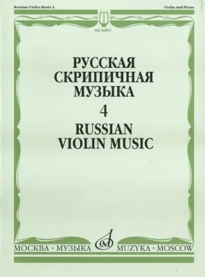 39614