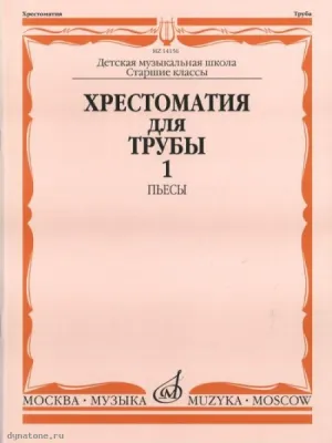 295940
