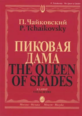 38987