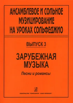 454175