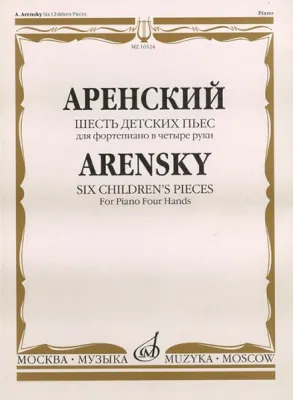 43962