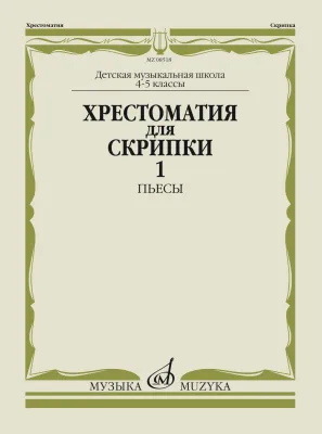 295926
