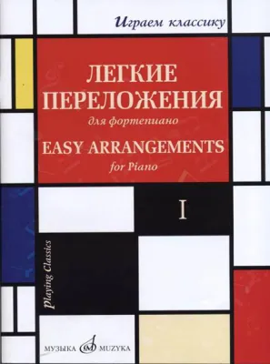 39771