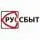 РУССБЫТ / Россия