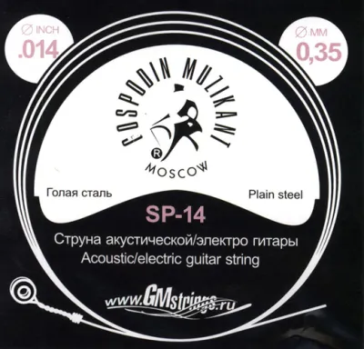 391417
