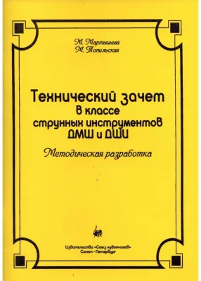 452002