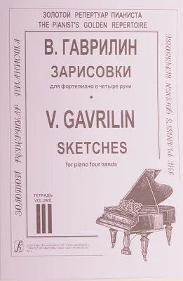 90458