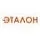 ЭТАЛОН / Россия
