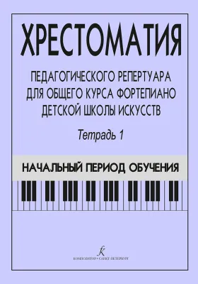 364724