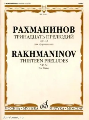 294855