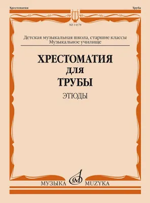195336