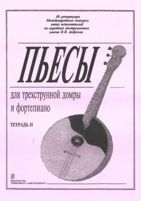 90258