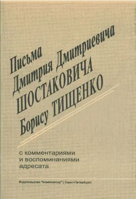 91906