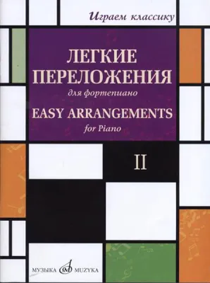 39772