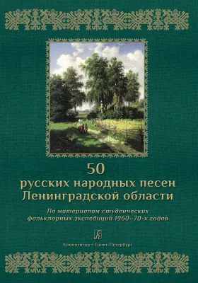 395648