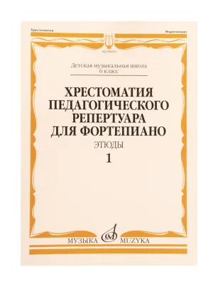 367495