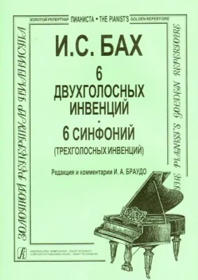 90267