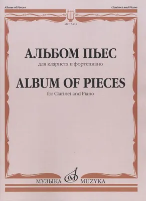 125000